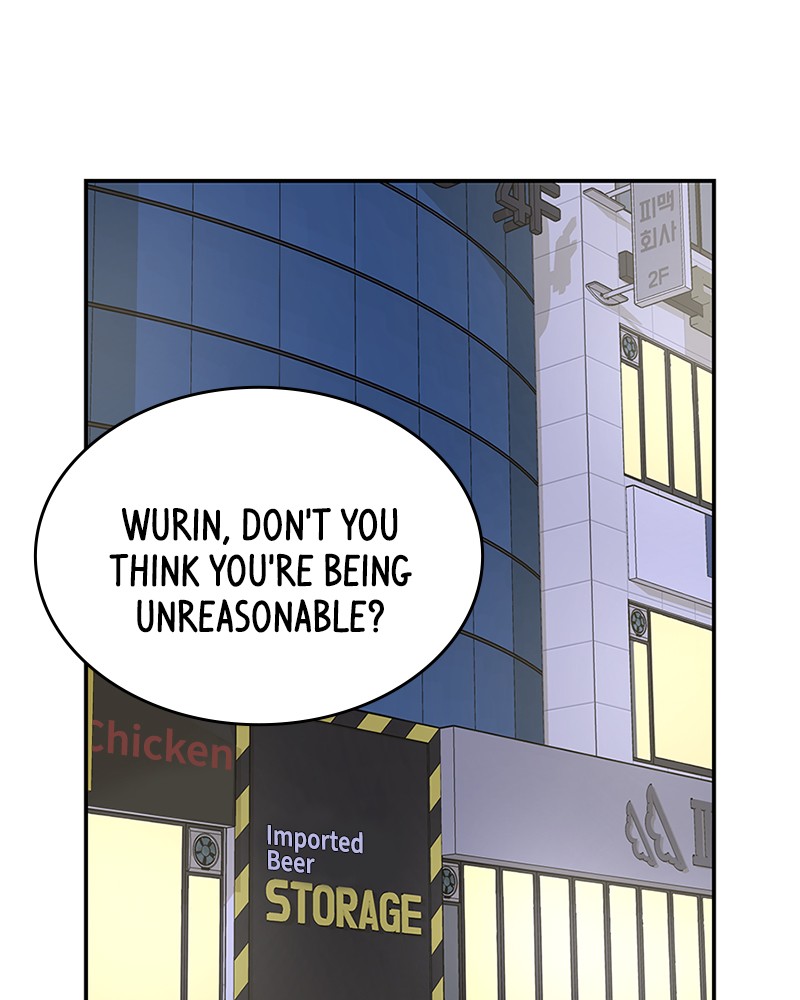 To You, Who Keep the Star Chapter 23 - page 43