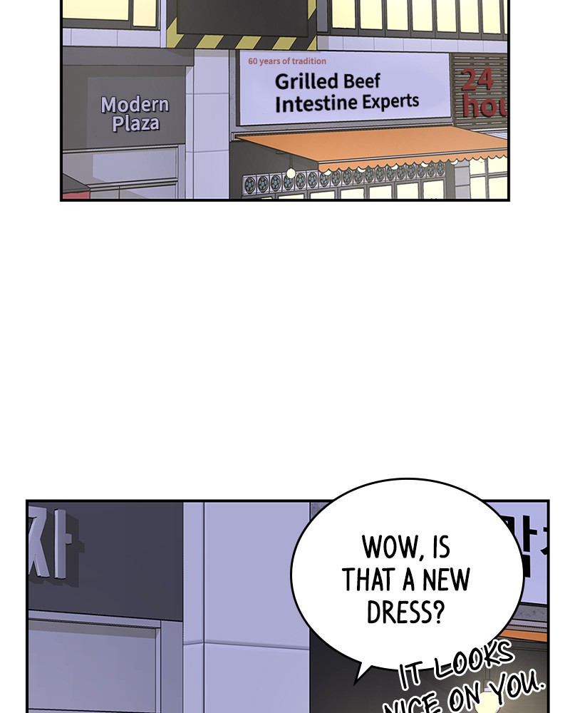 To You, Who Keep the Star Chapter 23 - page 44
