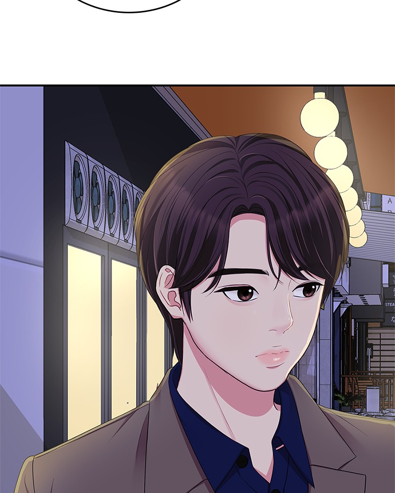 To You, Who Keep the Star Chapter 23 - page 49