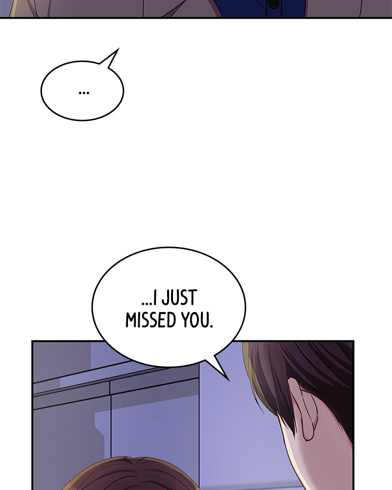 To You, Who Keep the Star Chapter 23 - page 50
