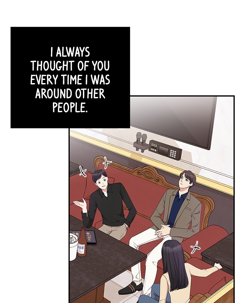 To You, Who Keep the Star Chapter 23 - page 55