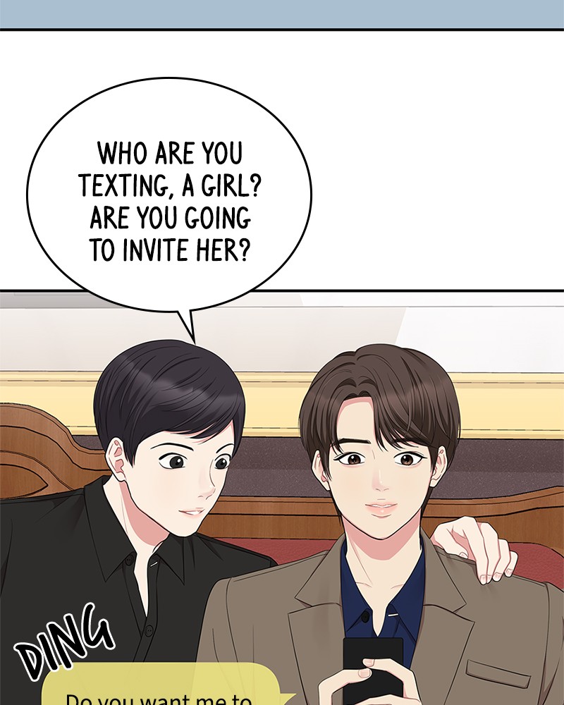 To You, Who Keep the Star Chapter 23 - page 60