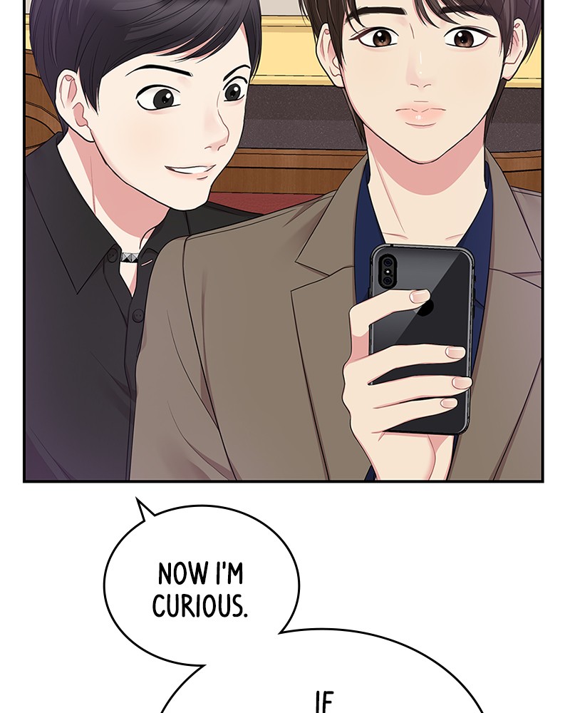 To You, Who Keep the Star Chapter 23 - page 64