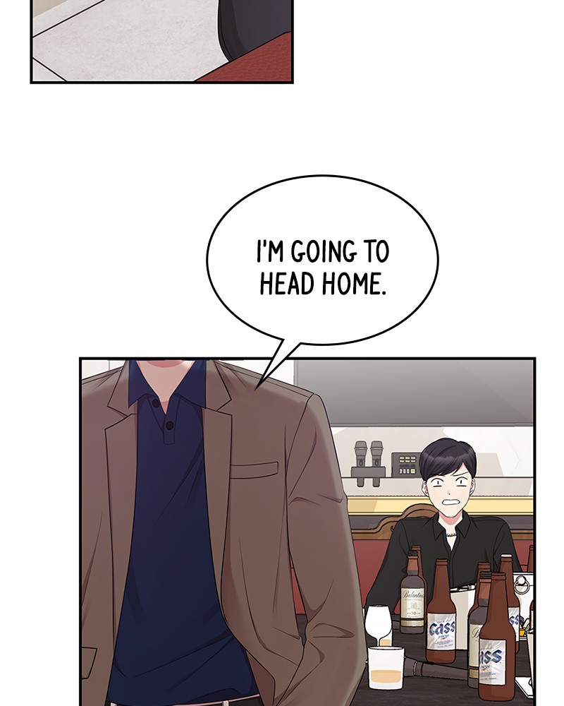 To You, Who Keep the Star Chapter 23 - page 66