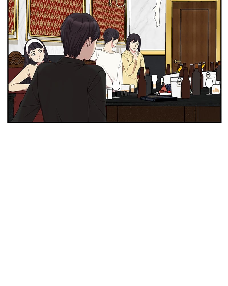 To You, Who Keep the Star Chapter 23 - page 68