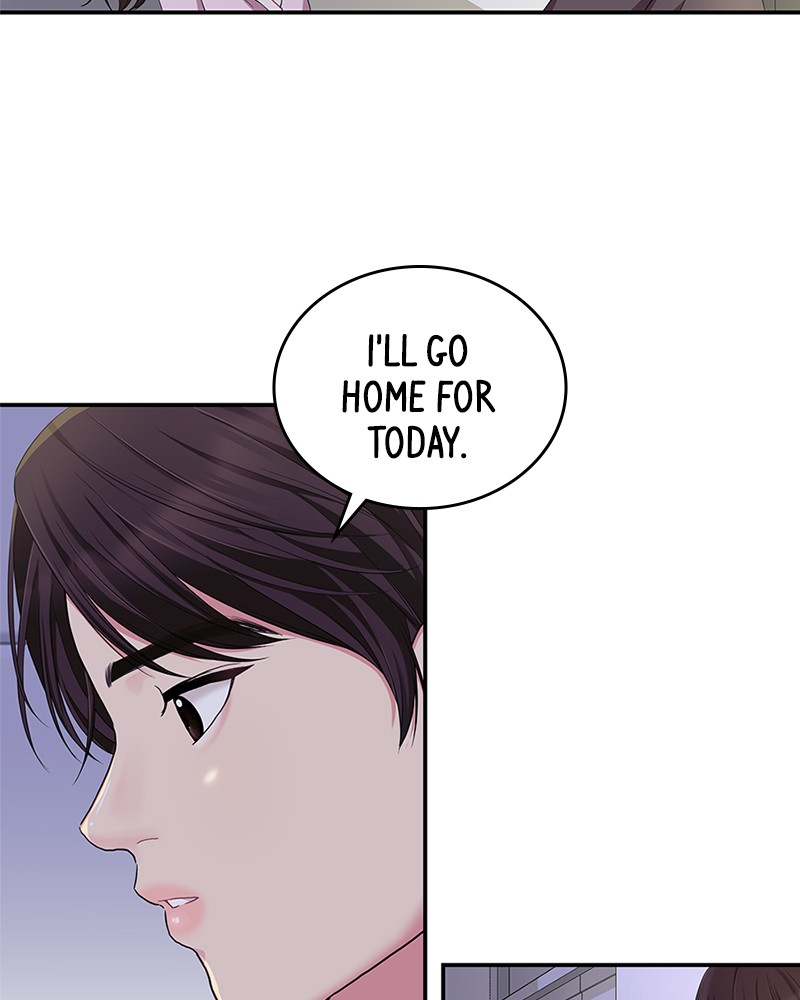 To You, Who Keep the Star Chapter 23 - page 72