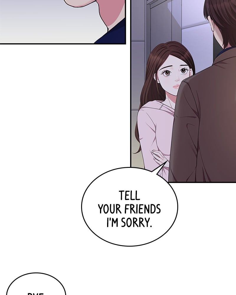 To You, Who Keep the Star Chapter 23 - page 73