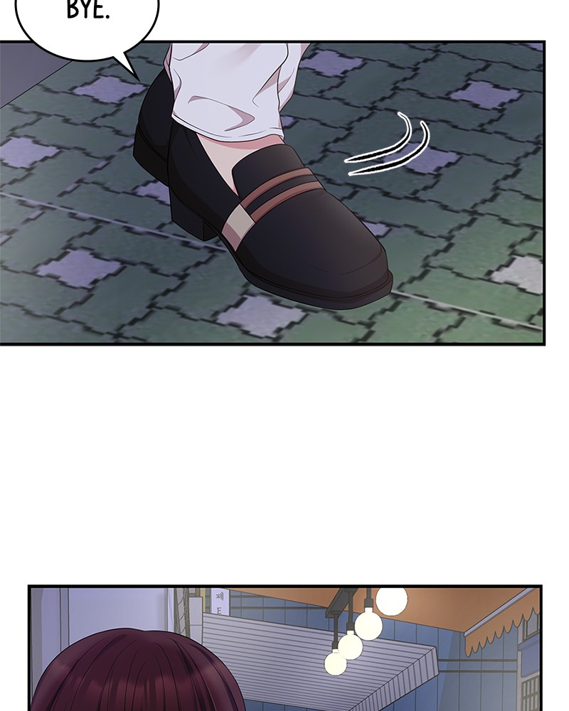 To You, Who Keep the Star Chapter 23 - page 74