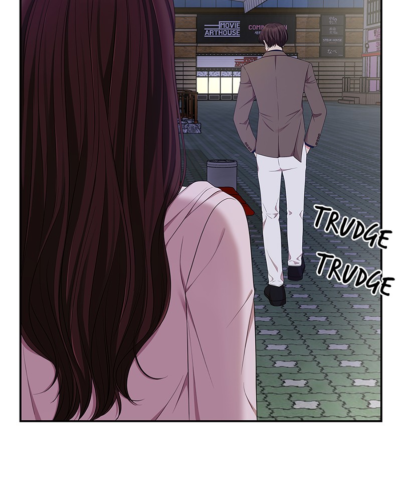 To You, Who Keep the Star Chapter 23 - page 75