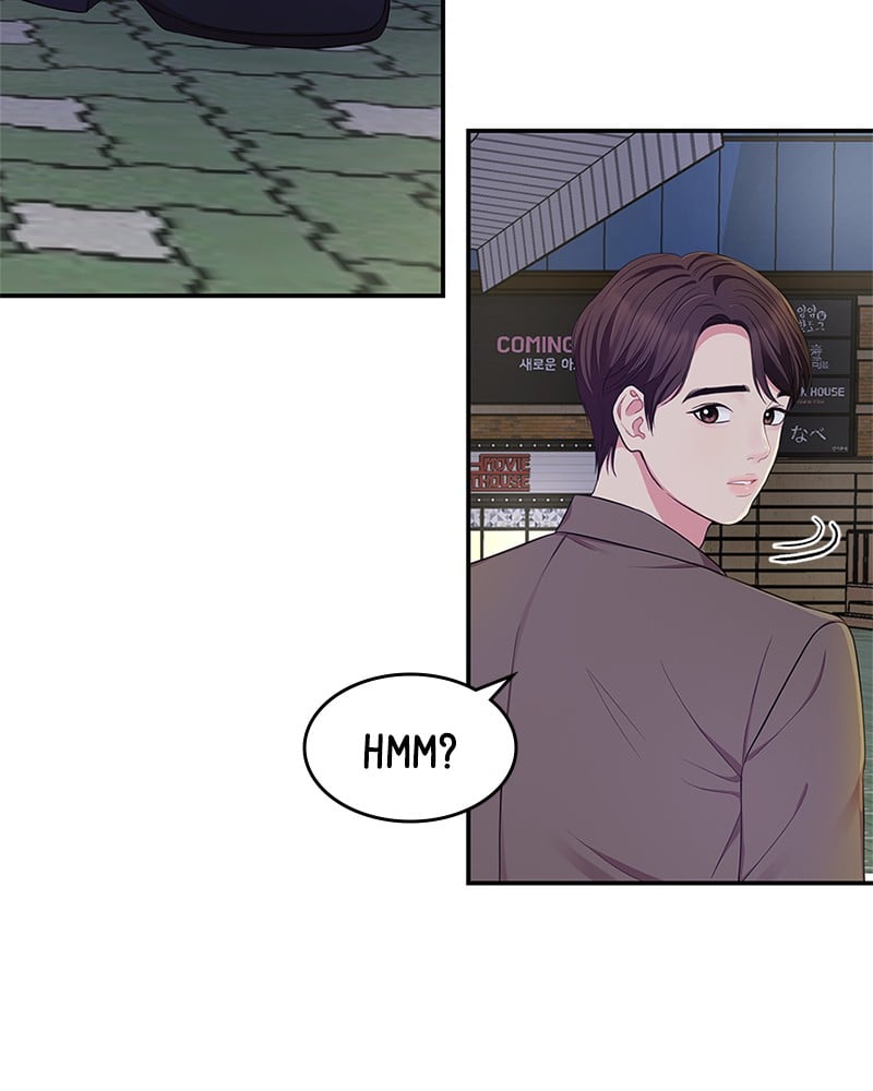 To You, Who Keep the Star Chapter 23 - page 79