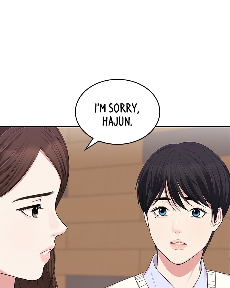 To You, Who Keep the Star Chapter 23 - page 8