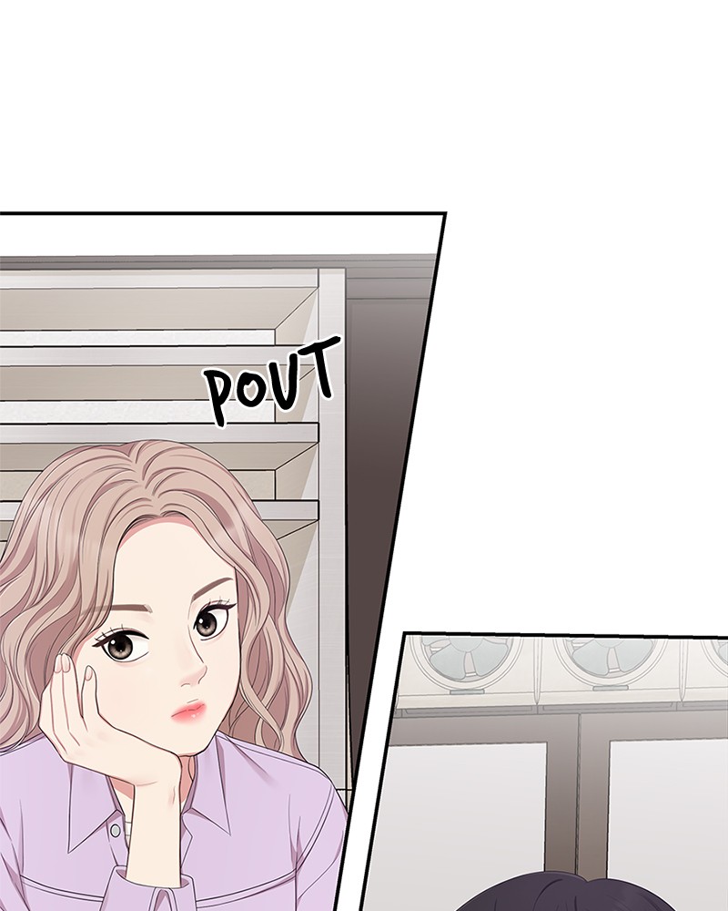 To You, Who Keep the Star Chapter 23 - page 83