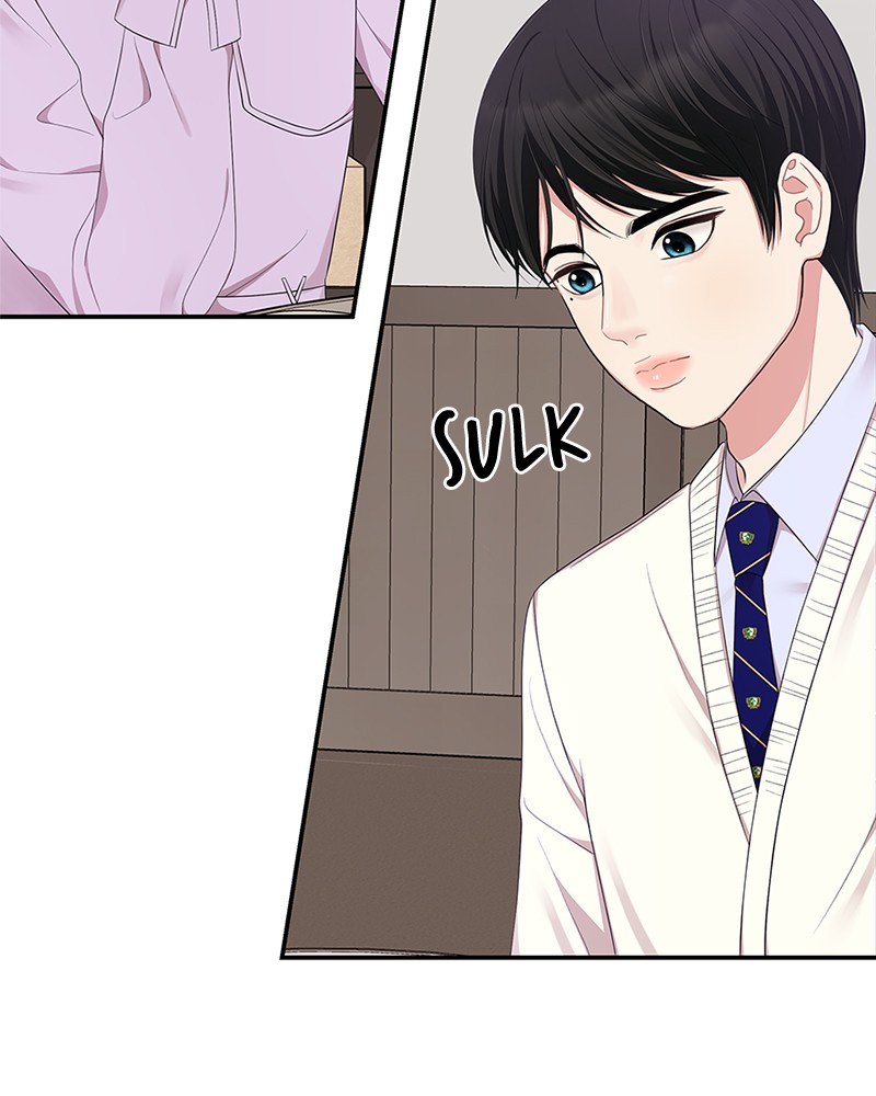 To You, Who Keep the Star Chapter 23 - page 84