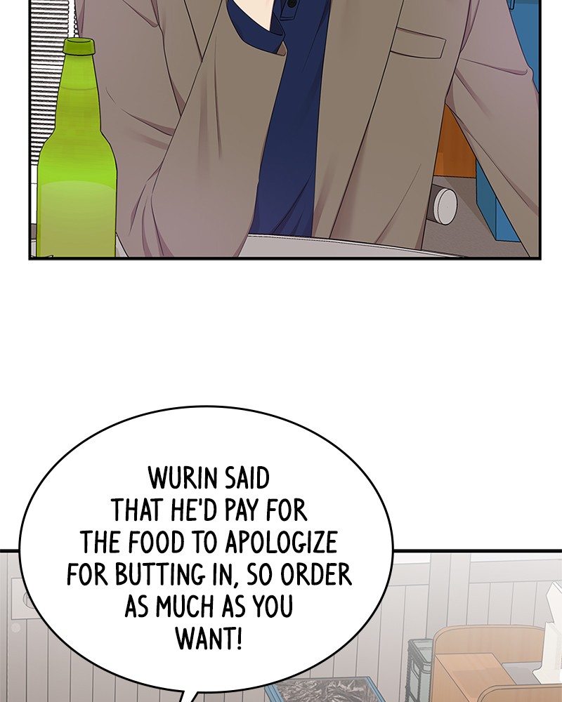 To You, Who Keep the Star Chapter 23 - page 86