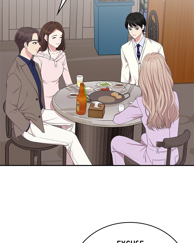 To You, Who Keep the Star Chapter 23 - page 87
