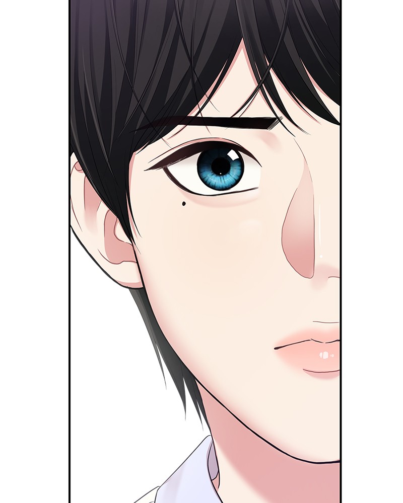 To You, Who Keep the Star Chapter 23 - page 99