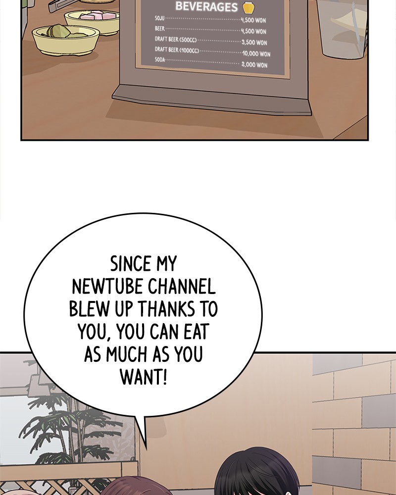 To You, Who Keep the Star Chapter 22 - page 104