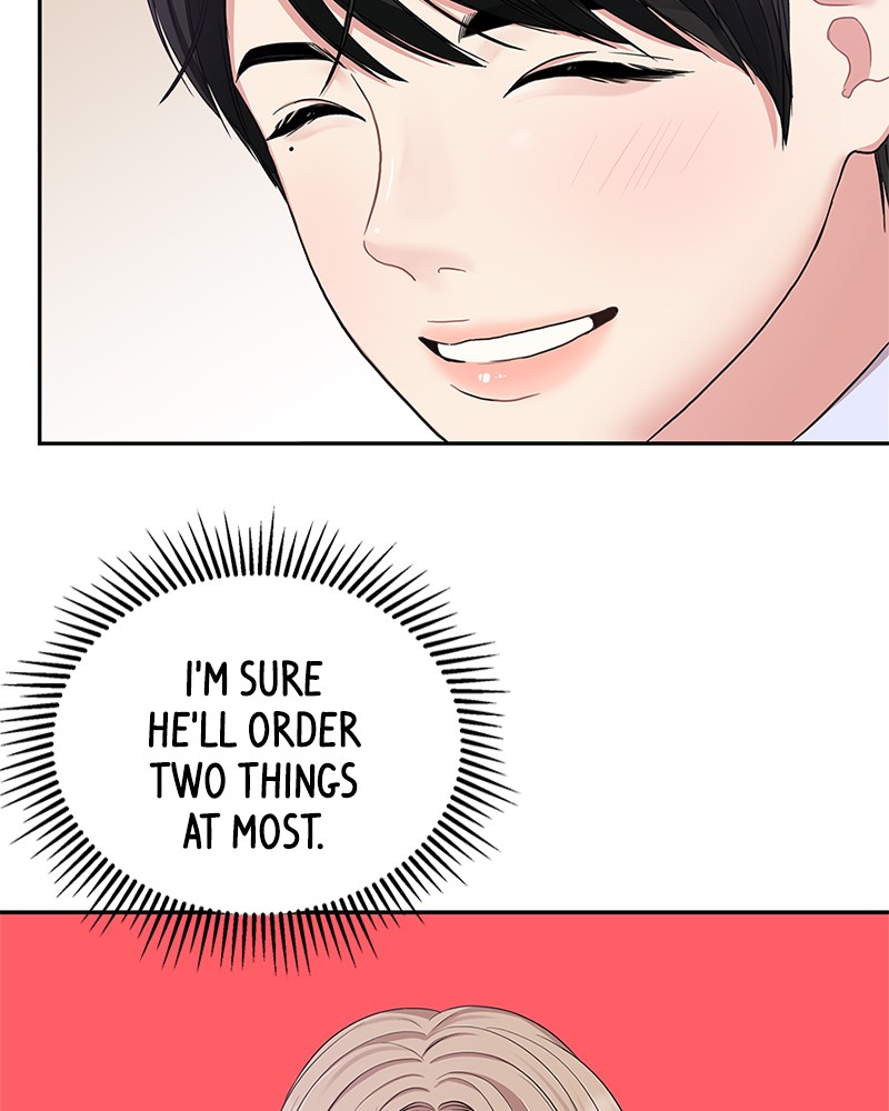 To You, Who Keep the Star Chapter 22 - page 107
