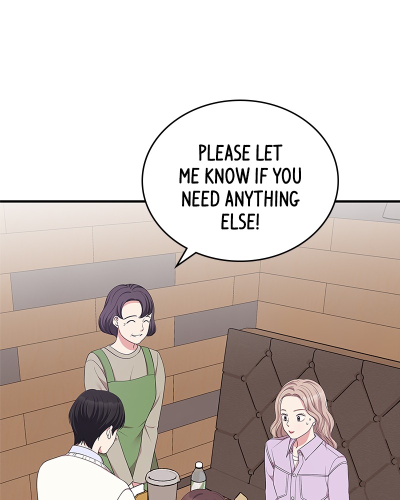 To You, Who Keep the Star Chapter 22 - page 112