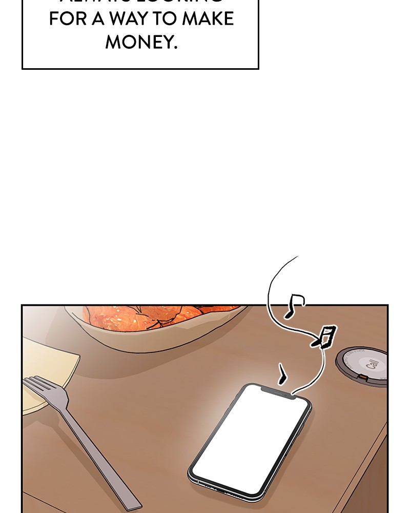 To You, Who Keep the Star Chapter 22 - page 117