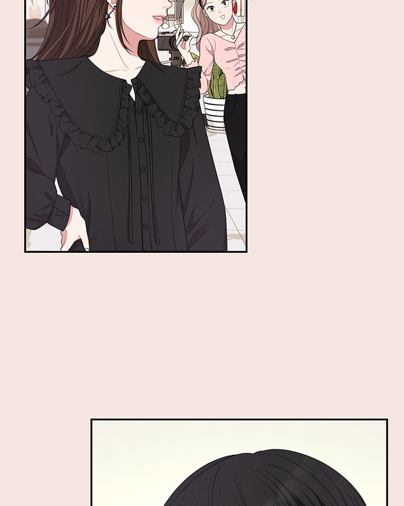 To You, Who Keep the Star Chapter 22 - page 12