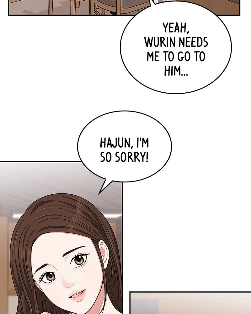 To You, Who Keep the Star Chapter 22 - page 122