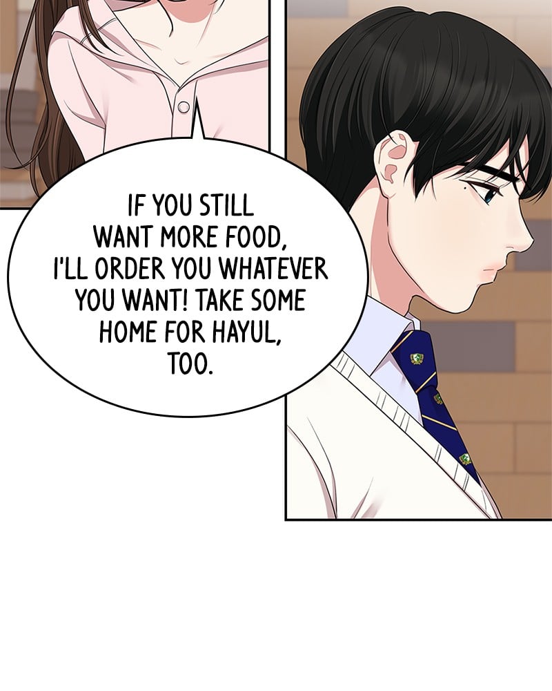 To You, Who Keep the Star Chapter 22 - page 123