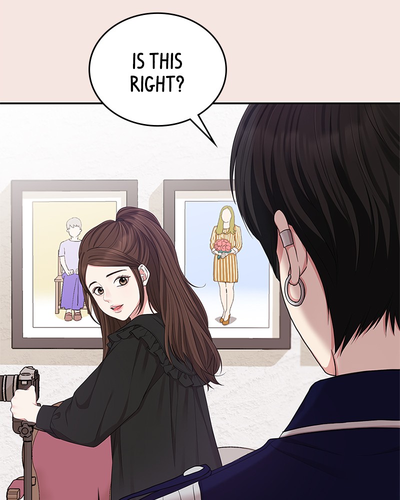 To You, Who Keep the Star Chapter 22 - page 33