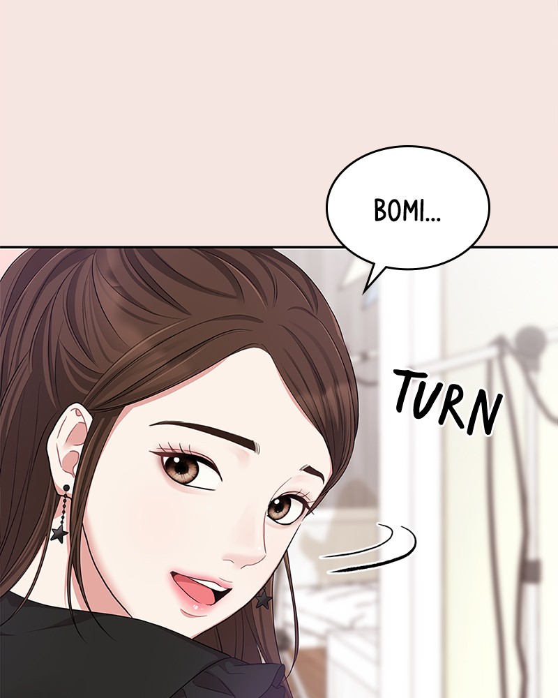 To You, Who Keep the Star Chapter 22 - page 42