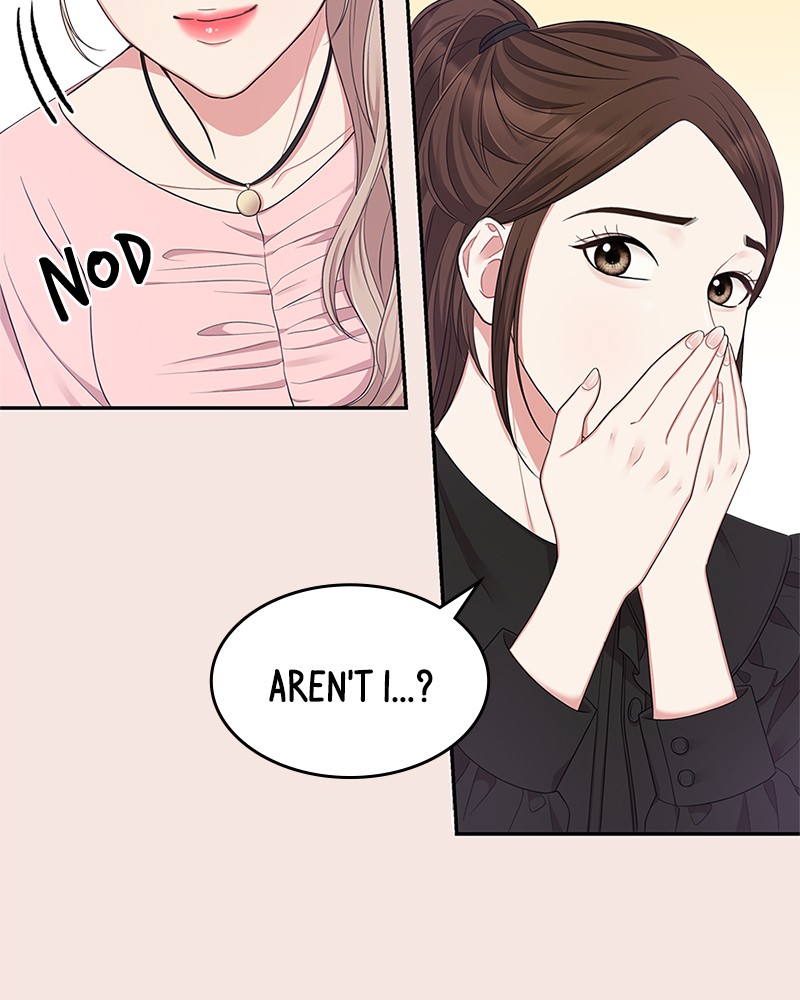 To You, Who Keep the Star Chapter 22 - page 44