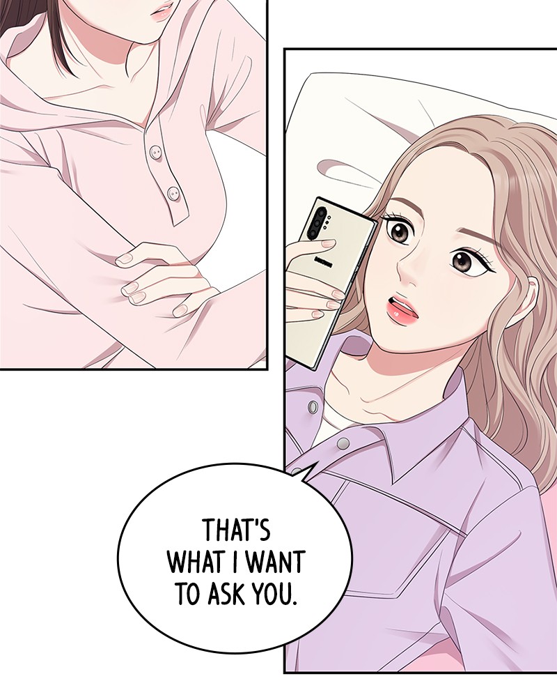 To You, Who Keep the Star Chapter 22 - page 72