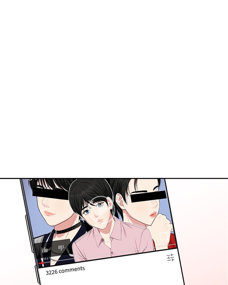 To You, Who Keep the Star Chapter 22 - page 73