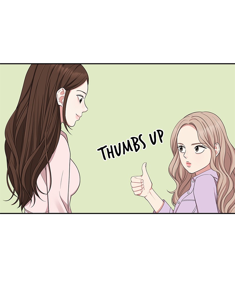 To You, Who Keep the Star Chapter 22 - page 81