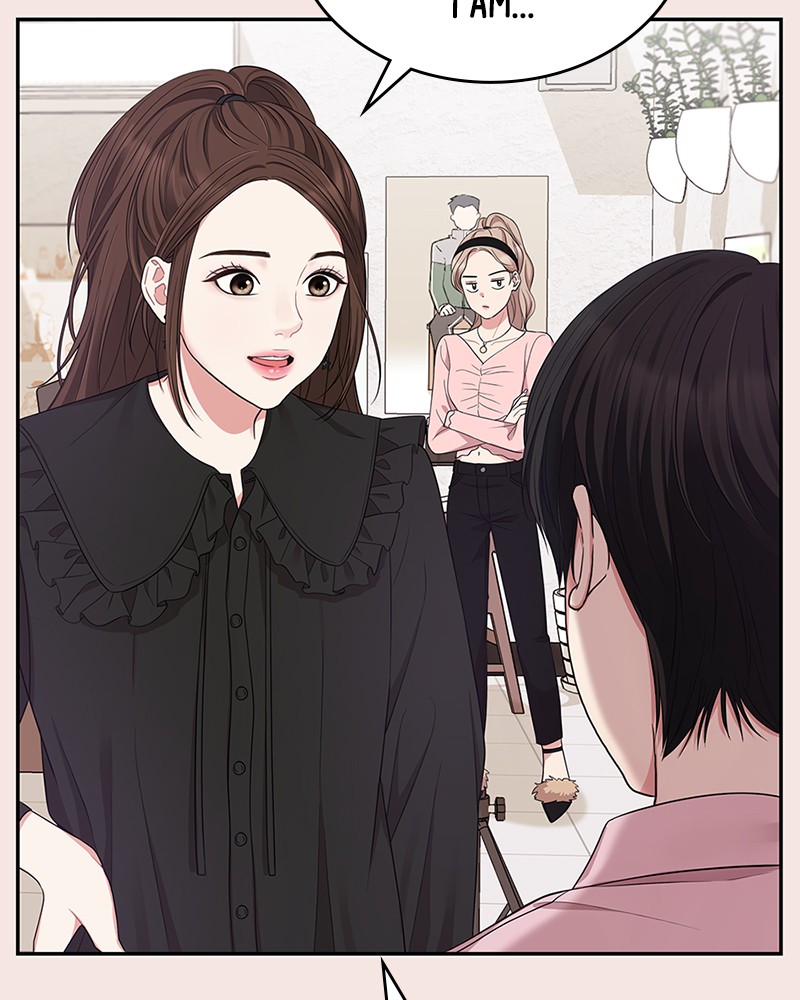 To You, Who Keep the Star Chapter 22 - page 9