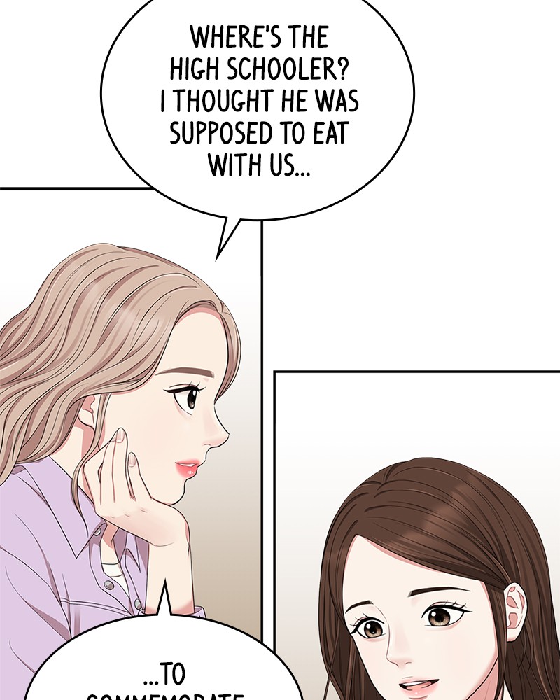 To You, Who Keep the Star Chapter 22 - page 92