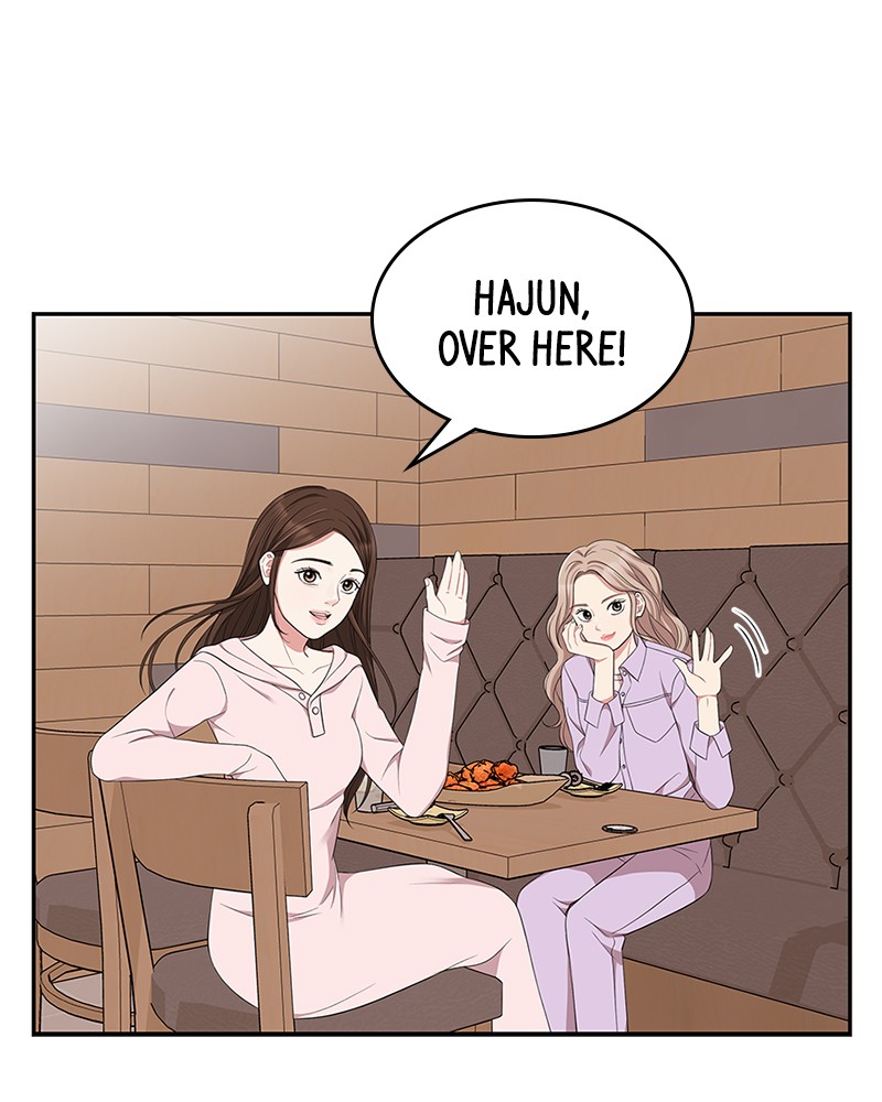 To You, Who Keep the Star Chapter 22 - page 97