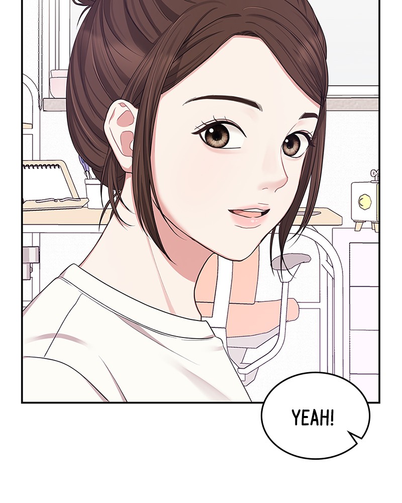 To You, Who Keep the Star Chapter 21 - page 113