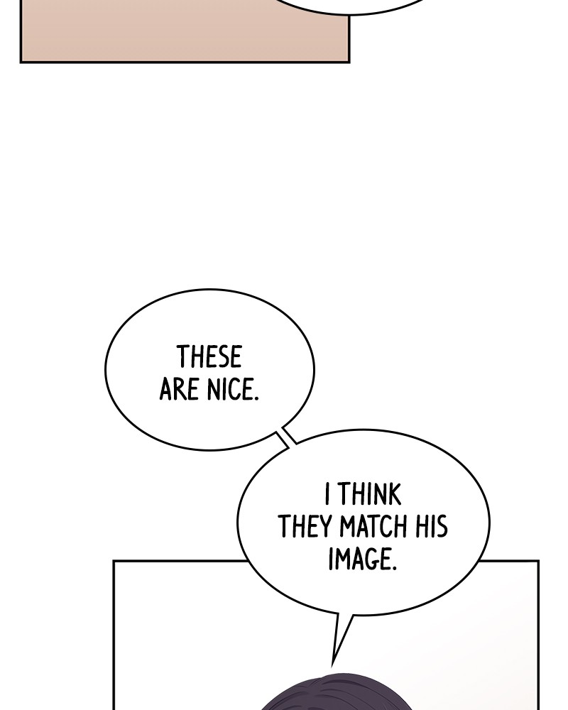To You, Who Keep the Star Chapter 21 - page 115