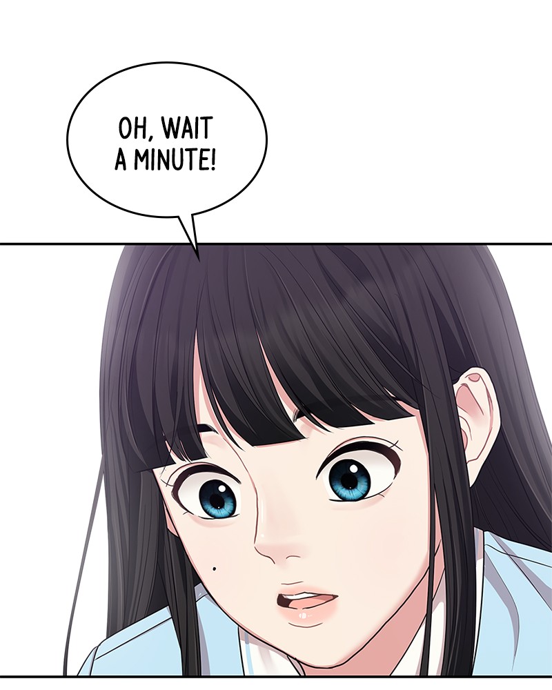 To You, Who Keep the Star Chapter 21 - page 117