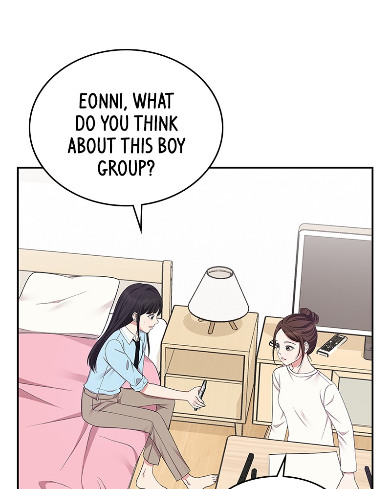 To You, Who Keep the Star Chapter 21 - page 119