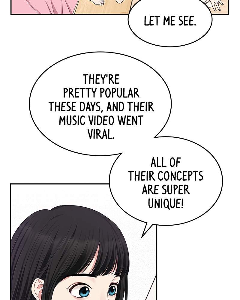 To You, Who Keep the Star Chapter 21 - page 120