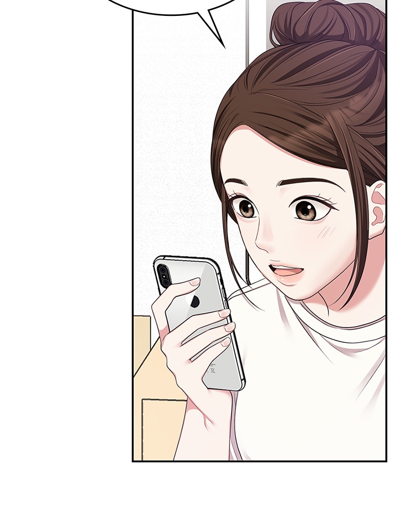 To You, Who Keep the Star Chapter 21 - page 122
