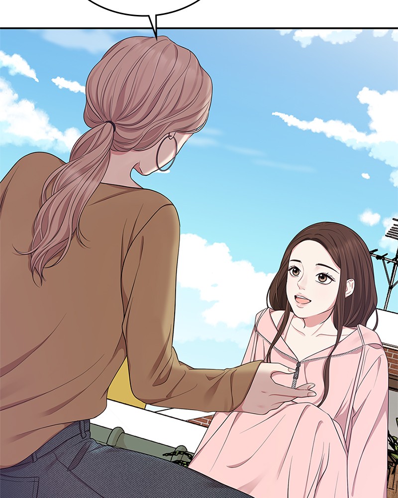 To You, Who Keep the Star Chapter 21 - page 13