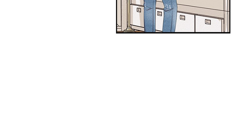 To You, Who Keep the Star Chapter 21 - page 133