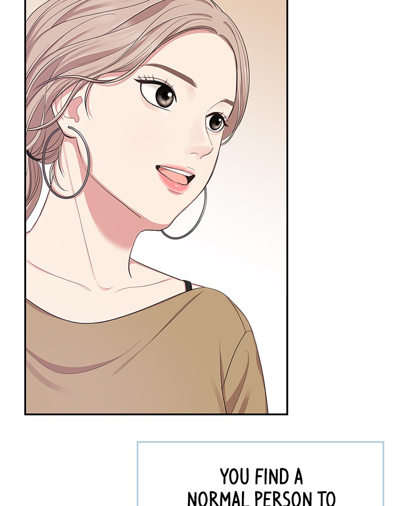 To You, Who Keep the Star Chapter 21 - page 15