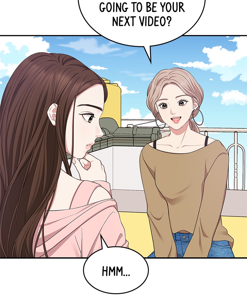 To You, Who Keep the Star Chapter 21 - page 20