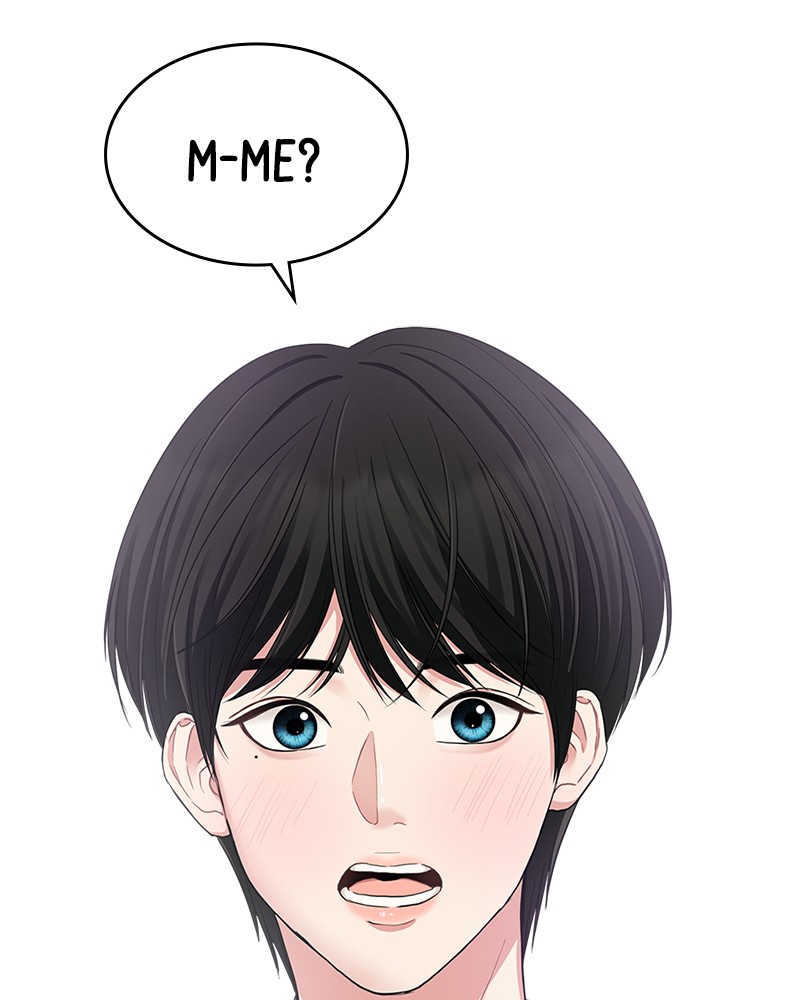 To You, Who Keep the Star Chapter 21 - page 27