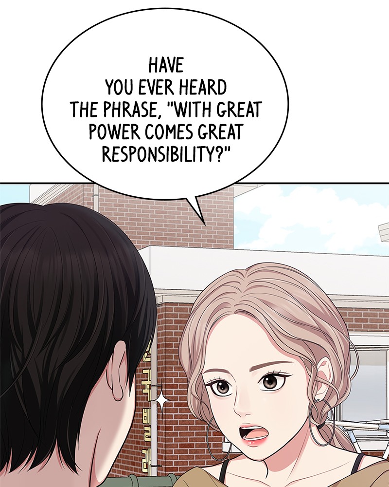 To You, Who Keep the Star Chapter 21 - page 31