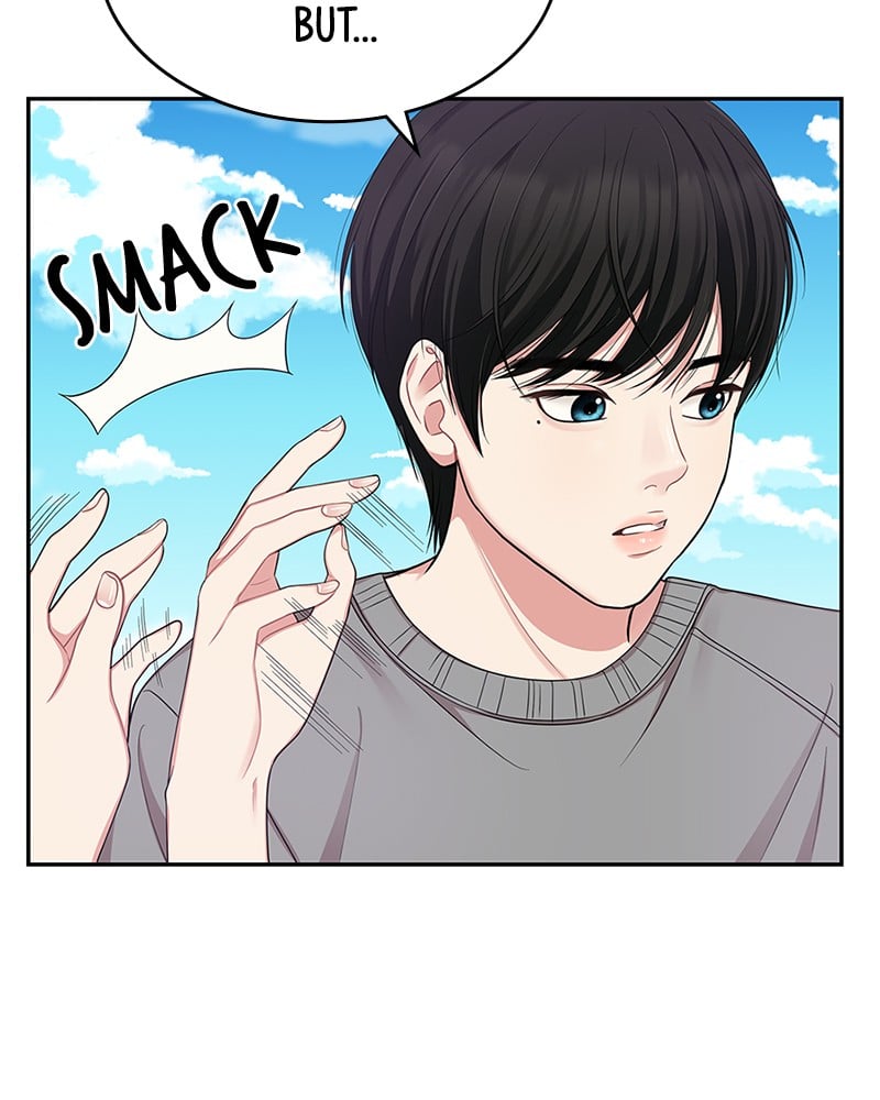 To You, Who Keep the Star Chapter 21 - page 33