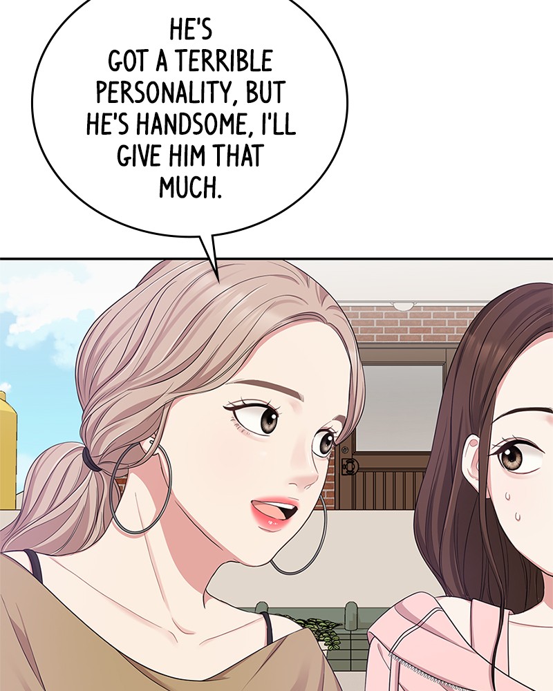 To You, Who Keep the Star Chapter 21 - page 49